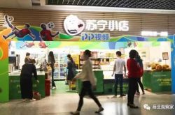 （5分钟教程）咸宁市工厂咨询热线电话_哔哩哔哩